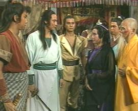 宋遥